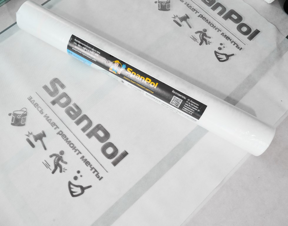 Пленки укрывные